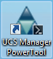 powertool program icon